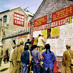 Revolutionary DAZIBAO taking over the streets and scenery of China 1967