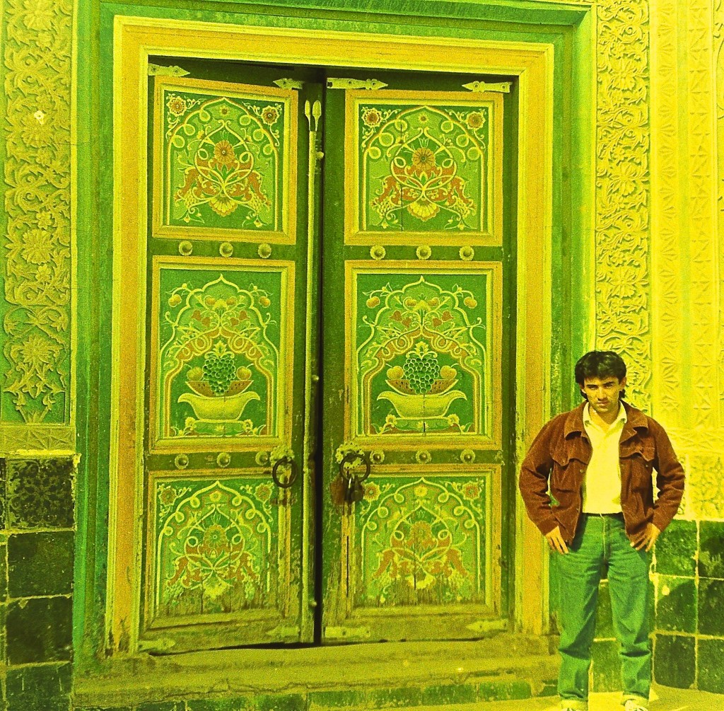 Xinjiang door