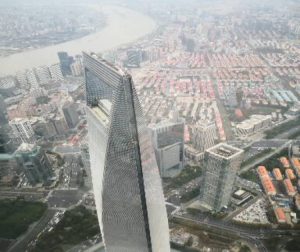  View from the Shanghai Tower
